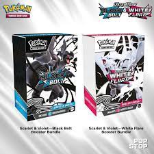 Pokemon Trading Card Game: Black Bolt & White Flare Booster Bundle