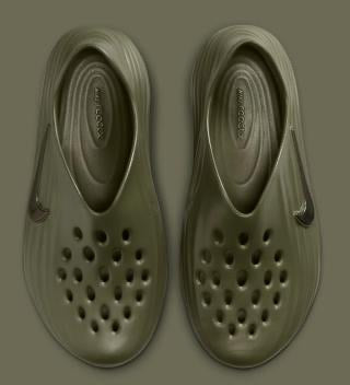 Nike ReactX Rejuven8 Medium Olive (HV5060-201)